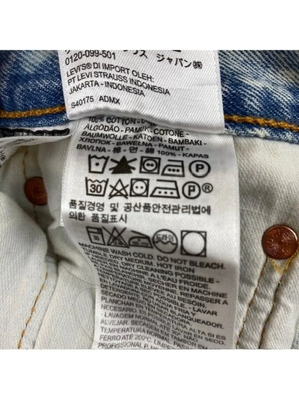 Levi's 501 Bleached Denim Jeans Men's 29x32 Straight Leg Button NWT 00501-2056